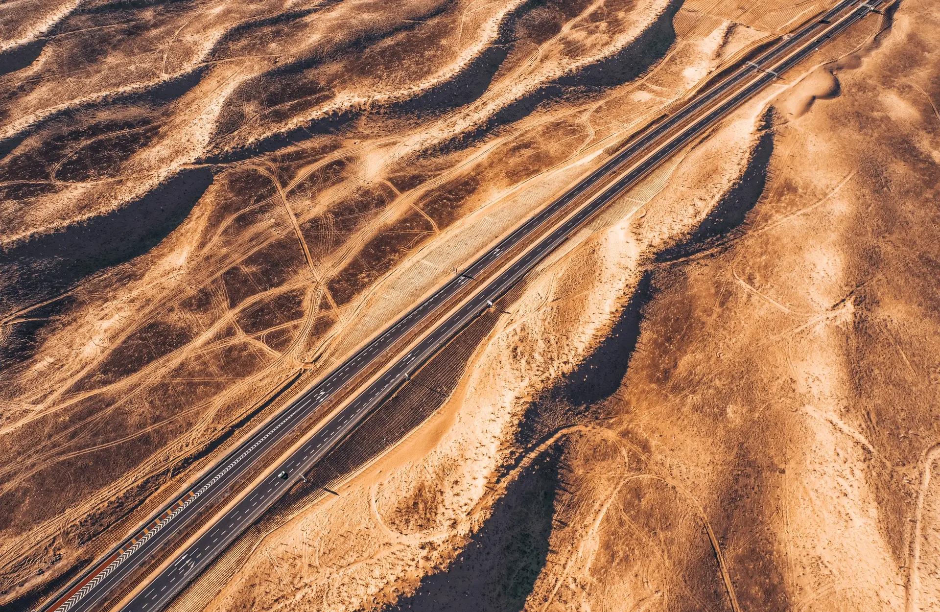 S21沙漠高速公路